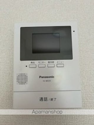 コーポ聖[1K/17.25m2]のセキュリティ