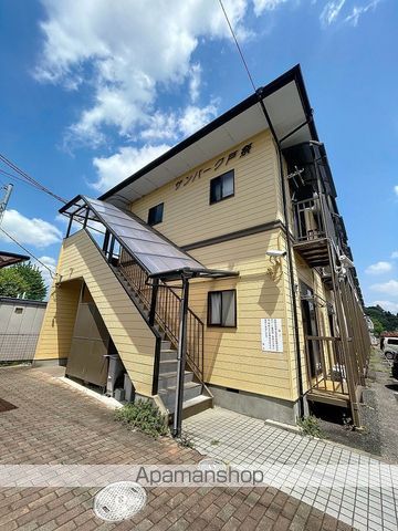 サンパーク戸祭の外観写真