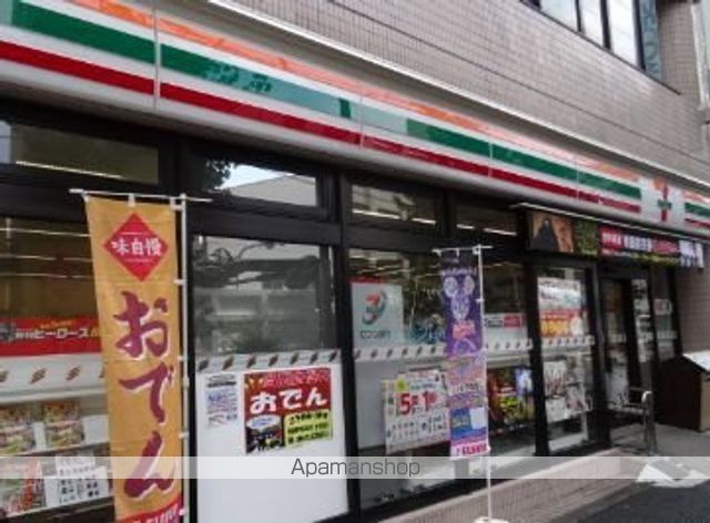 ジーベック長原の周辺写真