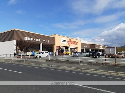 山形県天童市糠塚１丁目[2DK/42.77m2]の周辺4