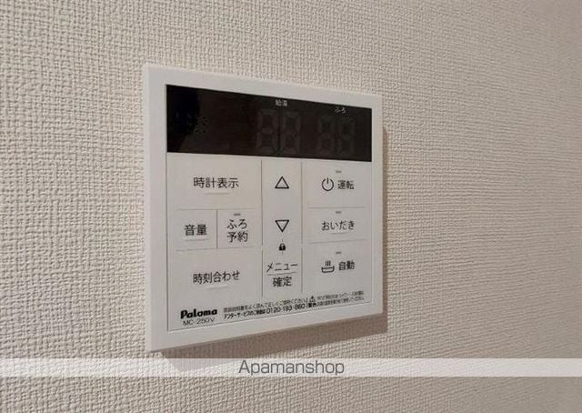 ネオステージ萩野町の内装写真