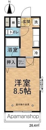 サンヒルズ高宮[1K/26.4m2]の間取図