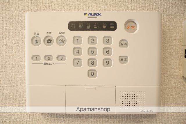 コンフォール畝傍の内装写真