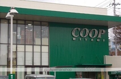 グレイス　メゾン　タカハシ[1LDK/43.61m2]の周辺2