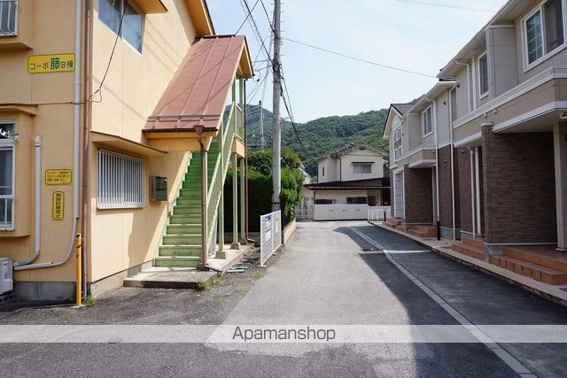 コーポ藤B棟の周辺写真