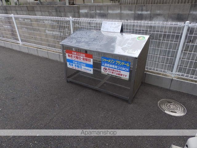 シャーメゾンプランドールのその他写真