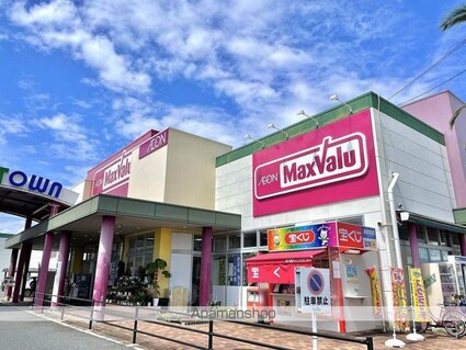 フレヴェール[2LDK/55.62m2]の周辺7