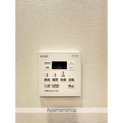 ジオエント上野稲荷町[1DK/25.18m2]のその他設備