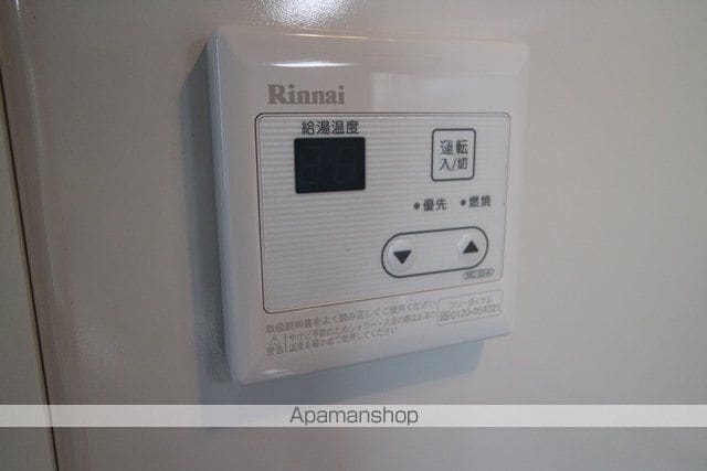 プレイス久留米中央の内装写真