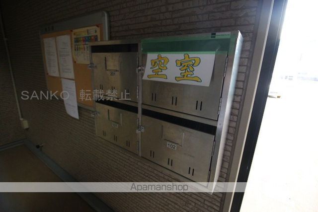 フリーダム1ー7のその他写真