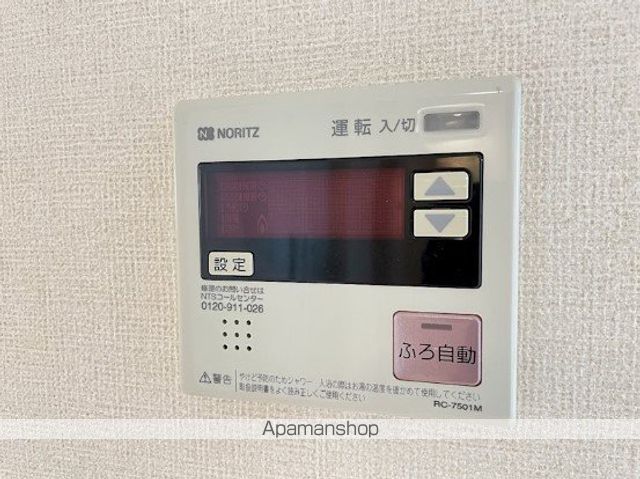 シャルマン小杉Aの内装写真