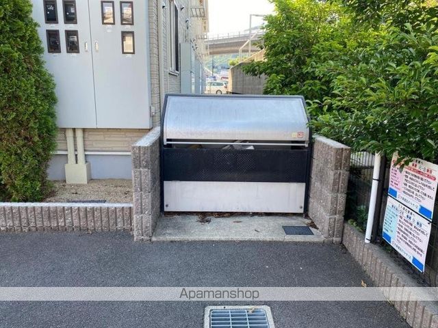 カーサ・レガーロのその他写真