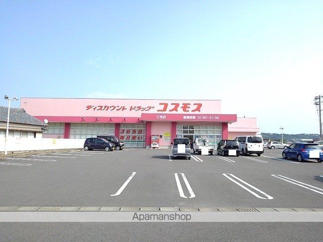 フェイバー フォレスト IIの周辺写真