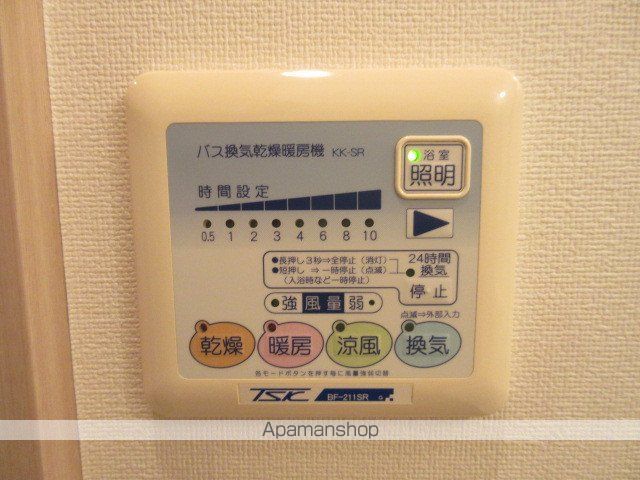ブライトコートの内装写真