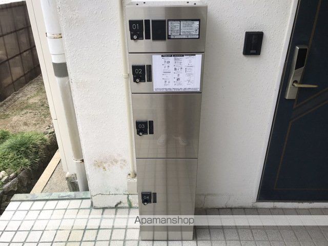 ツインE&Tのその他写真