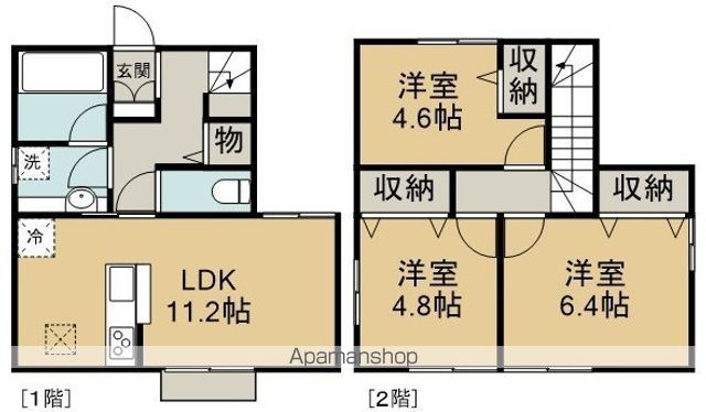 間取り：211064698509