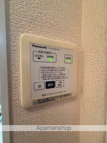 ソルフローラの内装写真