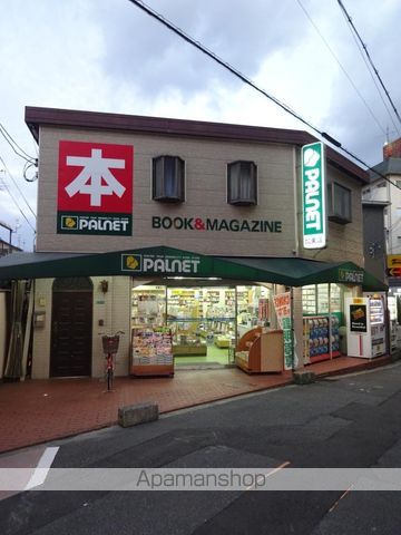 メゾン加美東の周辺写真