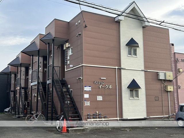 マンションイーグルの外観写真