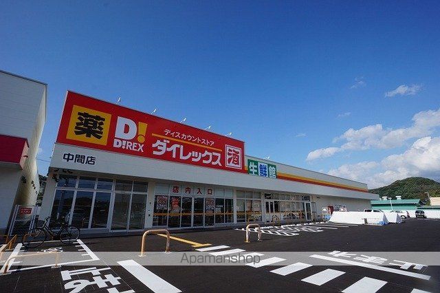ロータス スクエアAの周辺写真