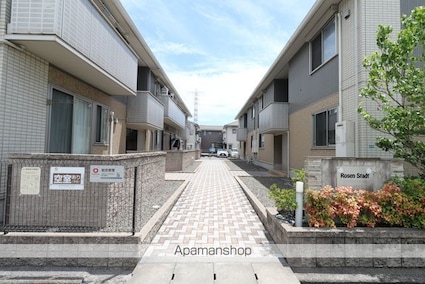 ローゼンシュタット　Ｂ棟[2LDK/59.58m2]の外観5