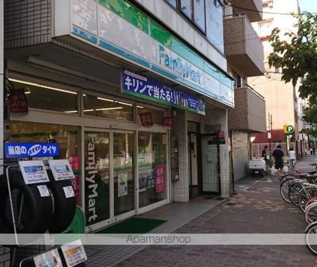 ｋｕｎｌａｂｏｒｏ[1K/31.12m2]の周辺7