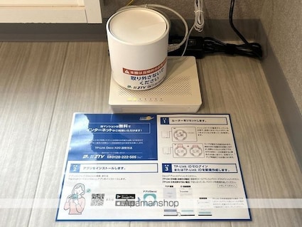 バローゼ１２[3LDK/77.35m2]の内装6