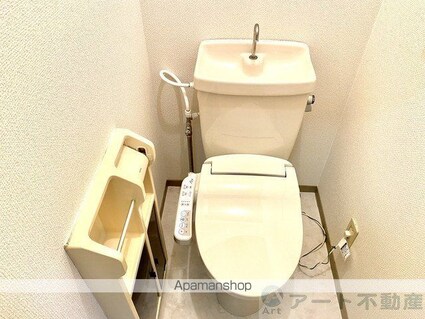 セジュールシマ[1K/20.09m2]のトイレ