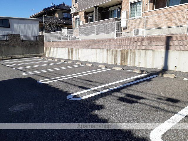 ラフレシールのその他写真