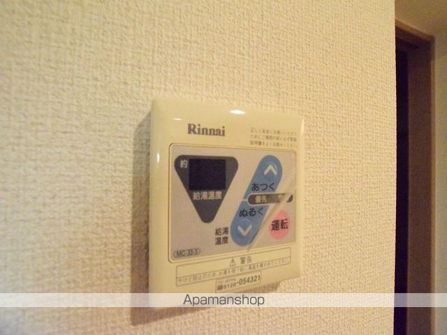 オーインIIIの内装写真