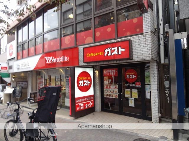 クロノガーデン神楽坂の周辺写真