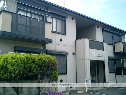 アポロⅡ[2DK/47.28m2]の外観3