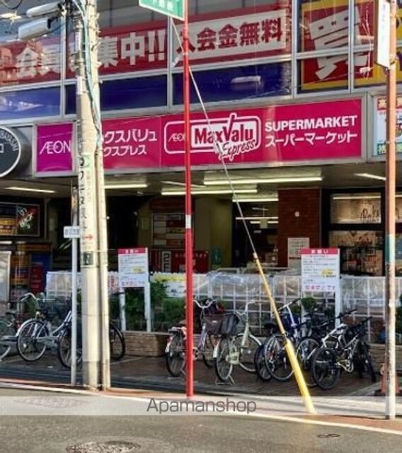 ＰＡＴＨ池上[2LDK/54.5m2]の周辺8