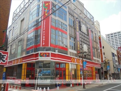 ウッドハウス彩[1K/22.66m2]の周辺4