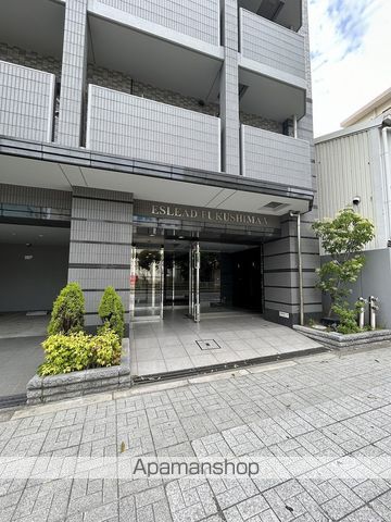 ESLEADFUKUSHIMADAIGOの玄関写真