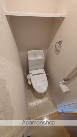 ASUTERU愛宕橋の内装写真