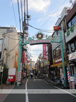 常楽荘[1K/17m2]の周辺2