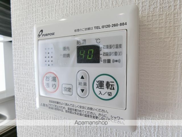 ARTIZA堺の内装写真