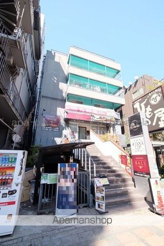 アールスリー川越