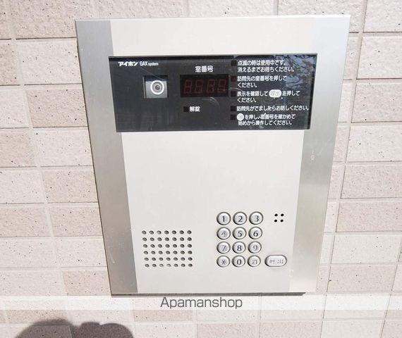 グランツ・宝ヶ池のその他写真