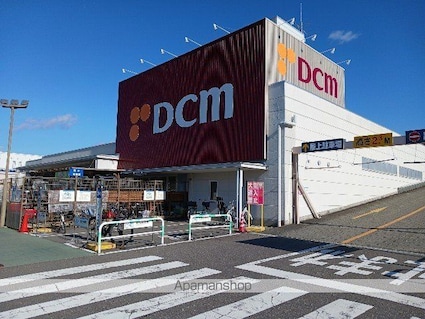 ベルク・ヴィラ　Ａ棟[3DK/55.71m2]の周辺5