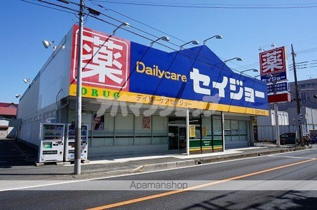 クレイノティアラの周辺写真