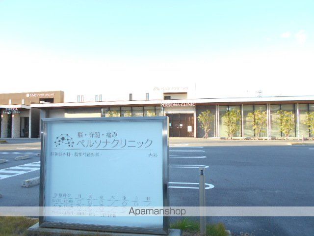 MIRAIBLDの周辺写真