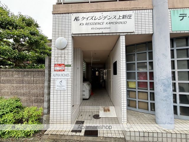 KSレジデンス上新庄の玄関写真