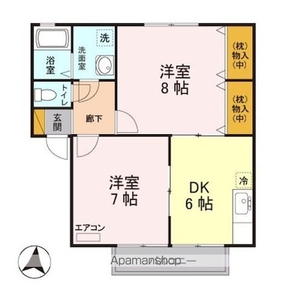ボナール庄内[2DK/48.79m2]の間取図