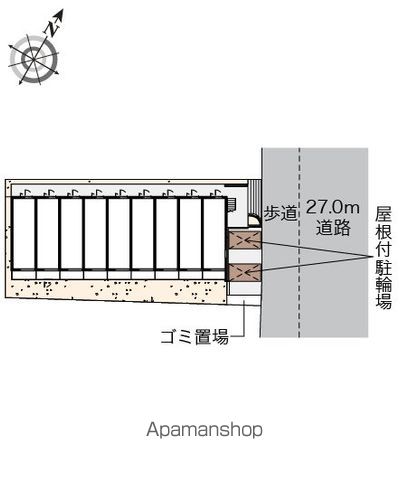 クレイノMIYABIのその他写真