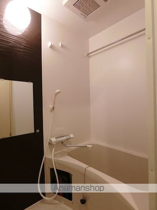 リブリ・パープルヒルⅡ[1K/21.53m2]のバス