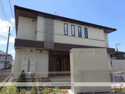 アミティエⅡ[1LDK/45.19m2]の外観5