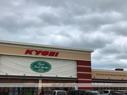 ＳＩＮＡＪＹＵＲＩＭＥ　ＮＡＲＵＴＯ[3DK/55.12m2]の周辺2