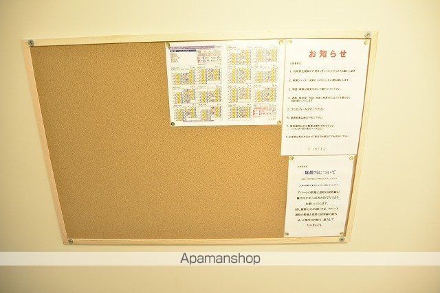グランツリーベ篠路のその他写真